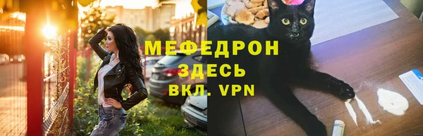 MDMA Premium VHQ Верхнеуральск