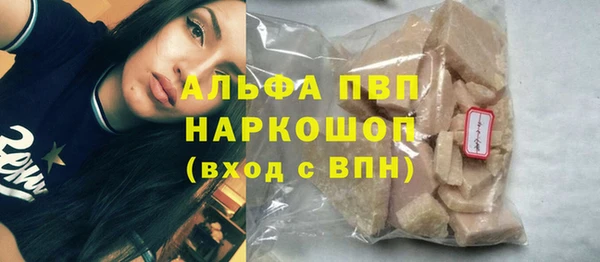 кокаин VHQ Наволоки