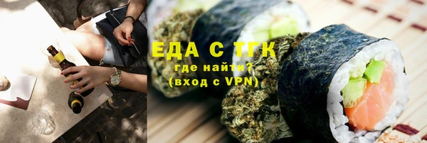 кокаин VHQ Наволоки