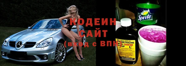 MDMA Premium VHQ Верхнеуральск