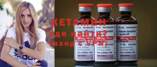 кокаин VHQ Наволоки