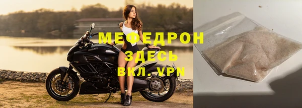 Альфа ПВП Надым