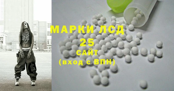 MDMA Premium VHQ Верхнеуральск