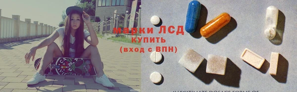 кокаин VHQ Наволоки