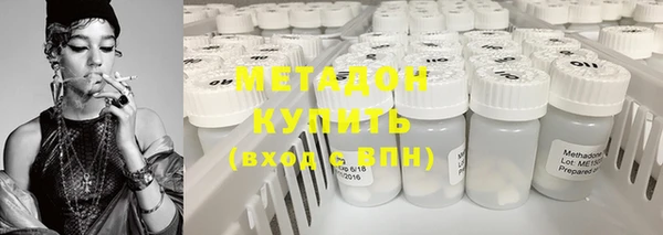 Альфа ПВП Надым