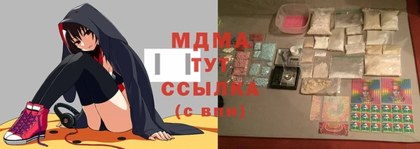 Альфа ПВП Надым
