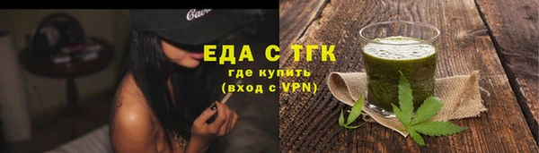 кокаин VHQ Наволоки