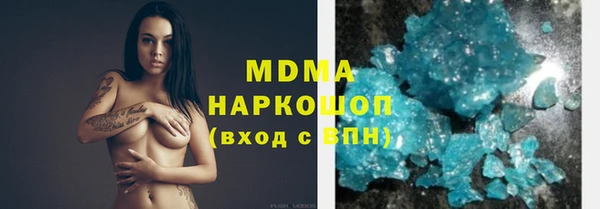 Альфа ПВП Надым