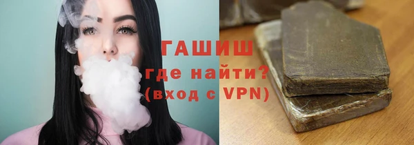 кокс Кодинск