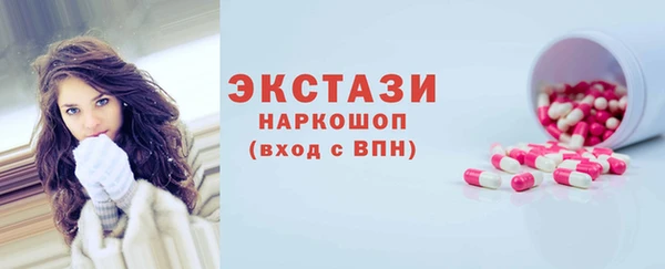 Альфа ПВП Надым