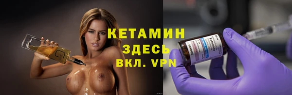 кокаин VHQ Наволоки