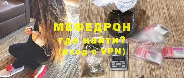 кокаин VHQ Наволоки