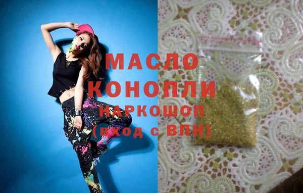 Альфа ПВП Надым