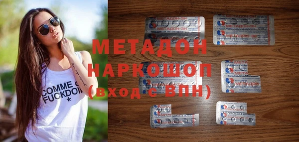 мескалин Осташков