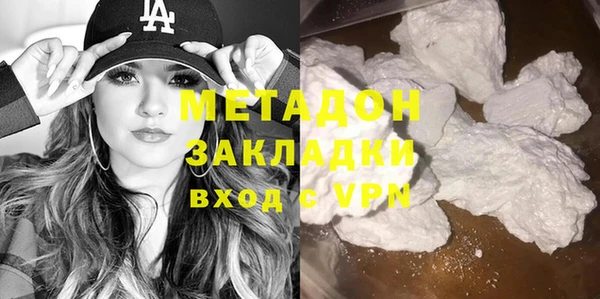 кокаин VHQ Наволоки