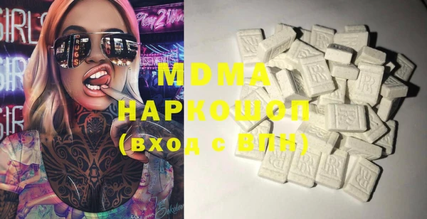 кокаин VHQ Наволоки