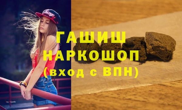 кокаин VHQ Наволоки