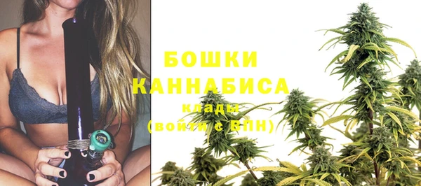Альфа ПВП Надым