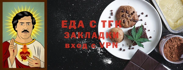 кокаин VHQ Наволоки