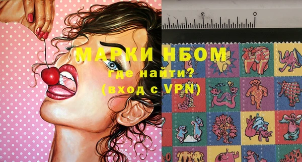 Альфа ПВП Надым
