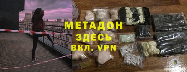 спайс Остров
