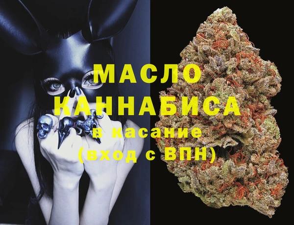 экстази Михайлов