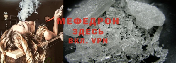 кокаин VHQ Наволоки