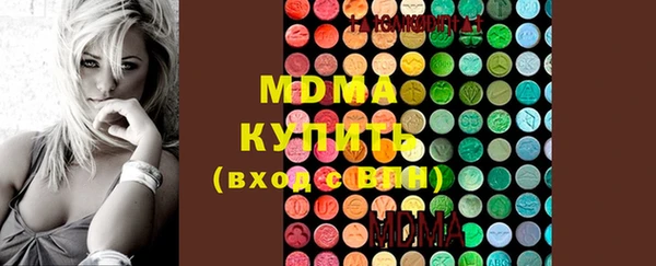 кокаин VHQ Наволоки