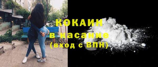 Альфа ПВП Надым