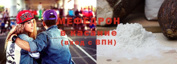 кокаин VHQ Наволоки