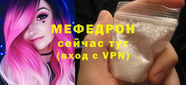 Альфа ПВП Надым
