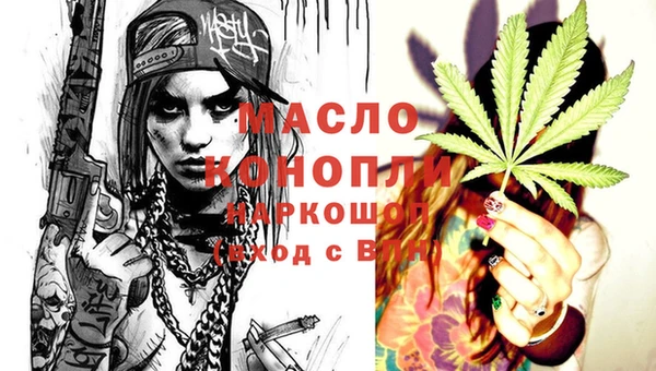 Альфа ПВП Надым