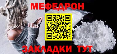 герыч Гусев