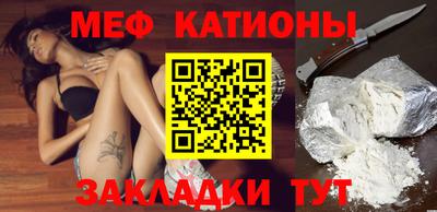 mix Гусь-Хрустальный