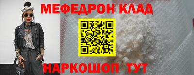 кокаин перу Аргун