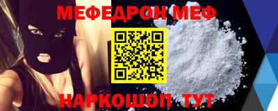 ПСИЛОЦИБИНОВЫЕ ГРИБЫ Гусиноозёрск