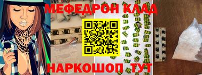 каннабис Дубна