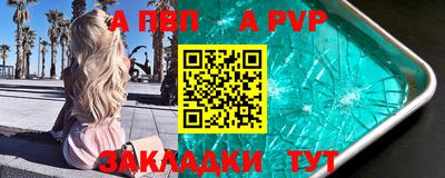 mix Гусь-Хрустальный
