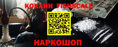 ПСИЛОЦИБИНОВЫЕ ГРИБЫ Гусиноозёрск