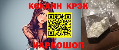 герыч Гусев