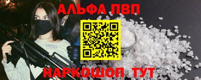 дурь Апрелевка