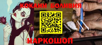 дурь Апрелевка