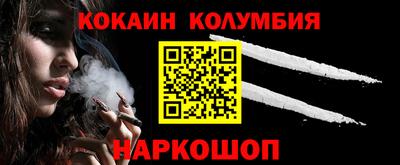 ПСИЛОЦИБИНОВЫЕ ГРИБЫ Гусиноозёрск