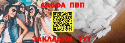 mix Гусь-Хрустальный