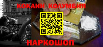 ПСИЛОЦИБИНОВЫЕ ГРИБЫ Гусиноозёрск