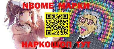 герыч Гусев