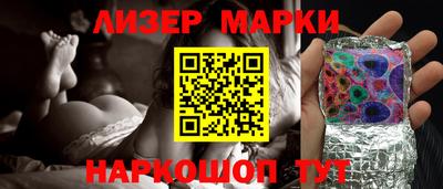герыч Гусев