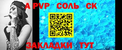 герыч Гусев