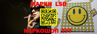 дурь Апрелевка