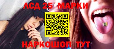 дурь Апрелевка